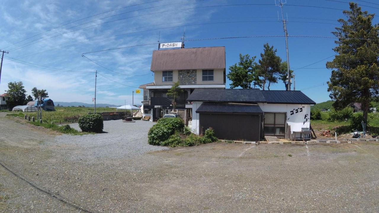 P-Dash Garden バックパッカーズ 東川町 エクステリア 写真